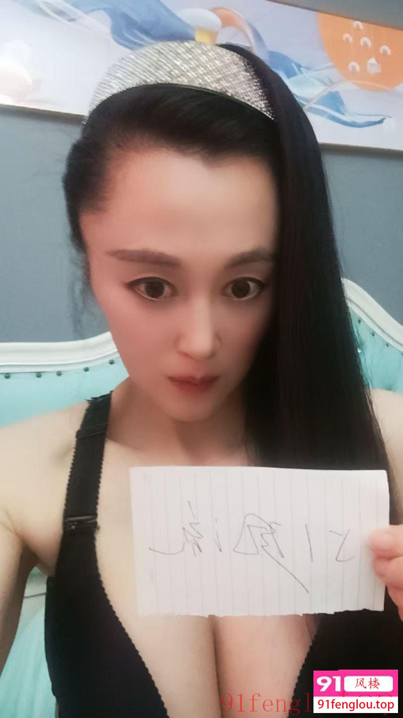 昆山大胸巨乳熟女