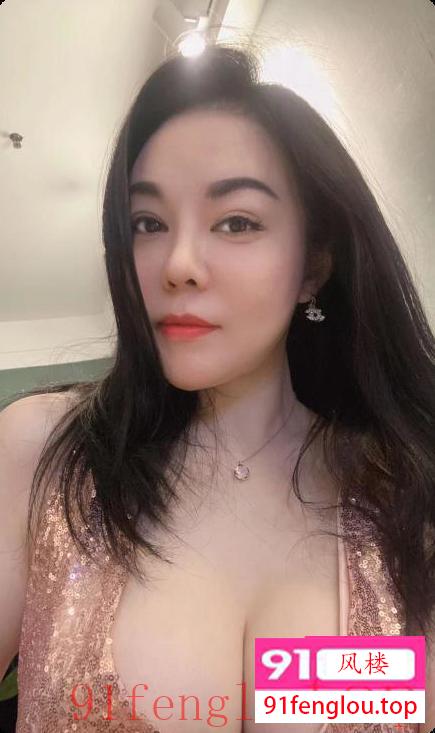 新街口大奶御姐