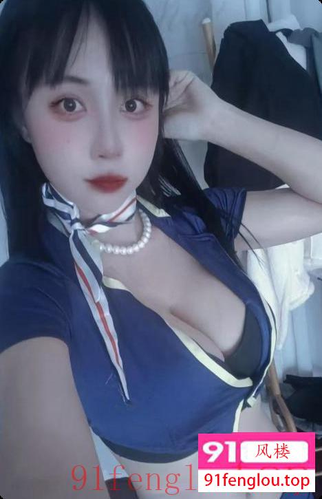 蜀山制服大奶妹