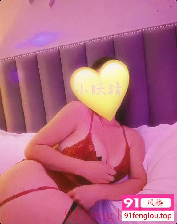 健身房教练小妖精