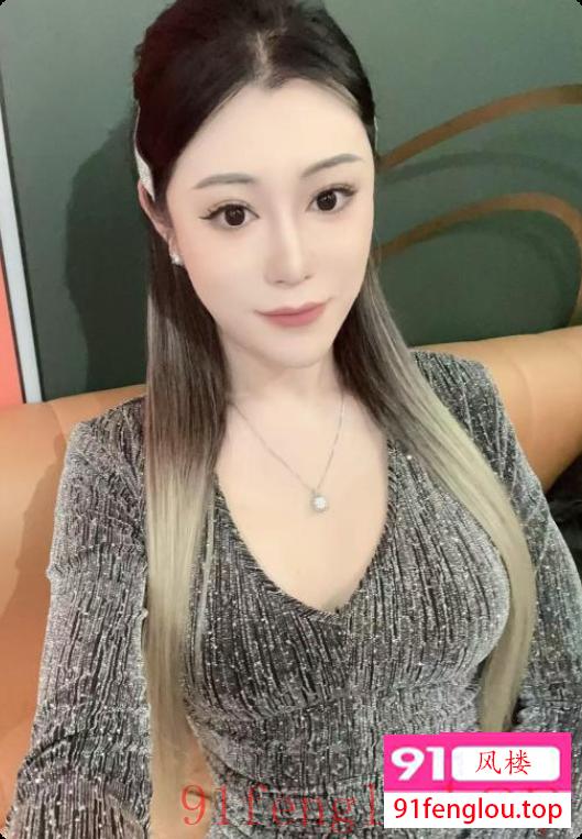 哈尔滨哈西高个御姐