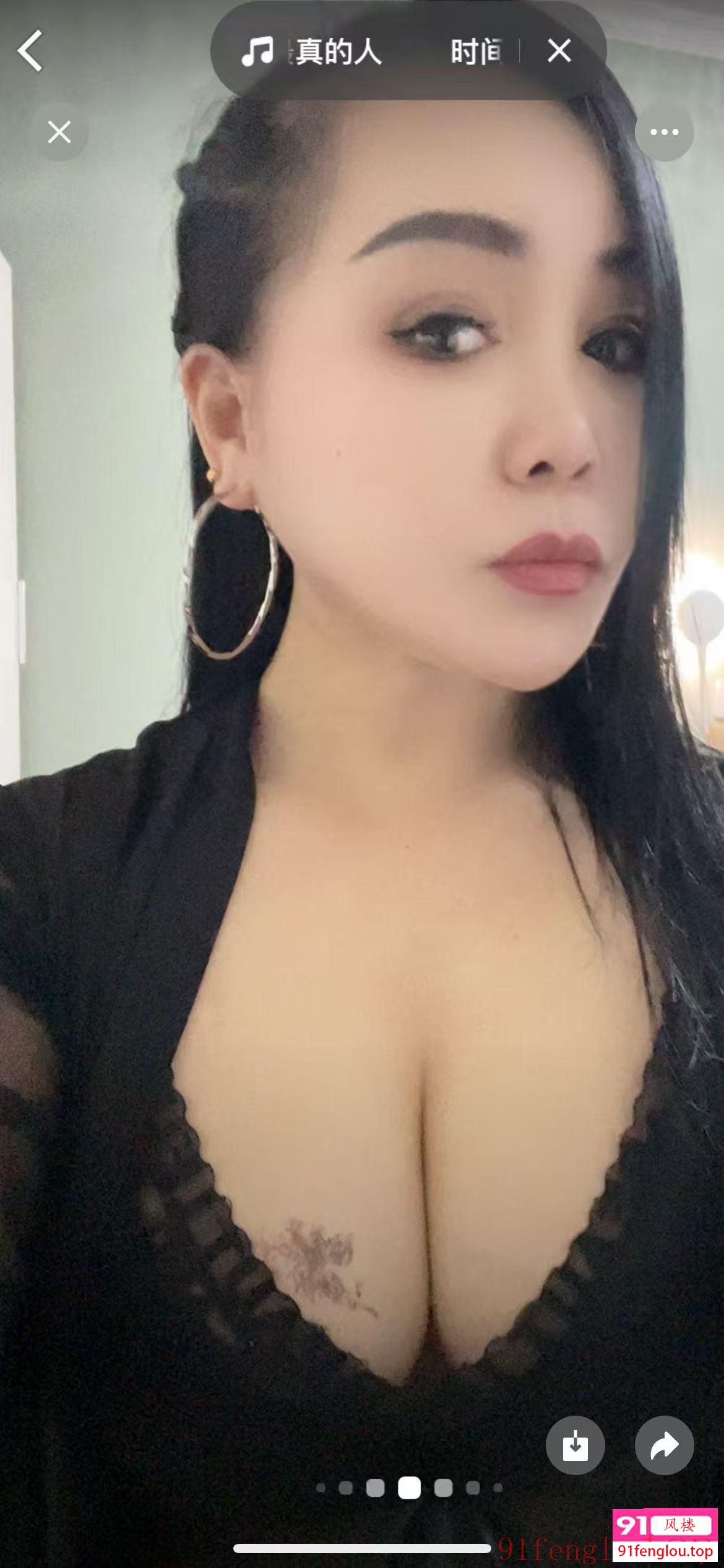 健康路性感少妇