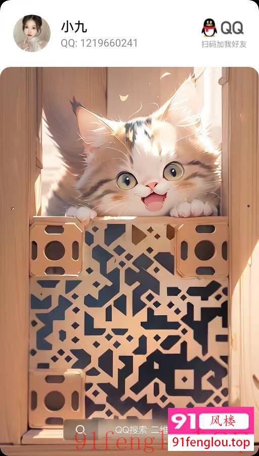 上海年轻骚妹小九胸大水多特反差