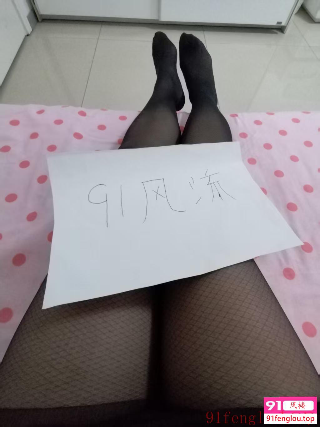 滨海风骚性感少妇