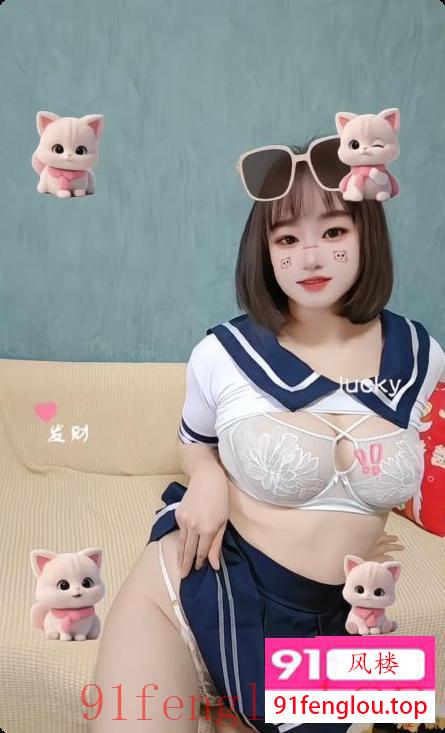 丰台微胖熟女橙橙