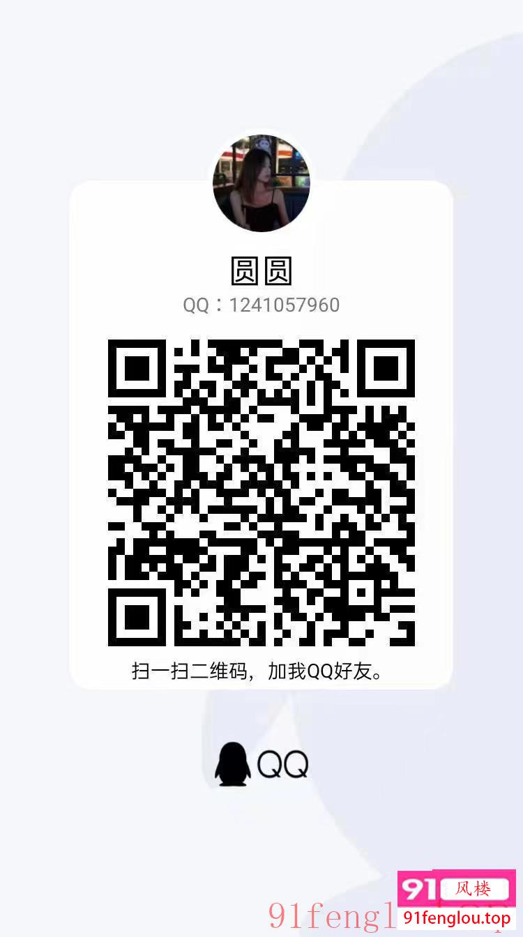 性价比之选，体力好的无脑冲