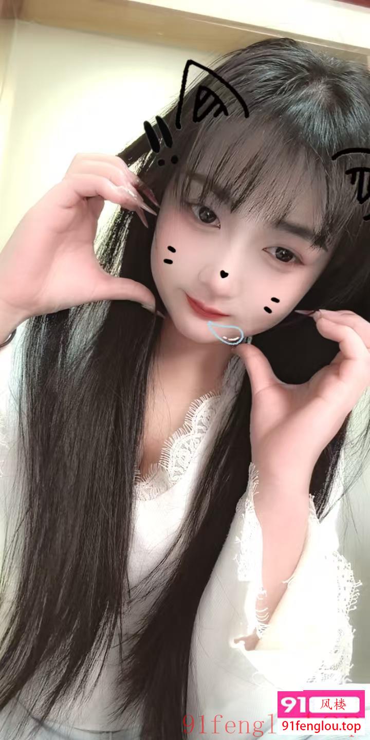 初到海口兼职小雅