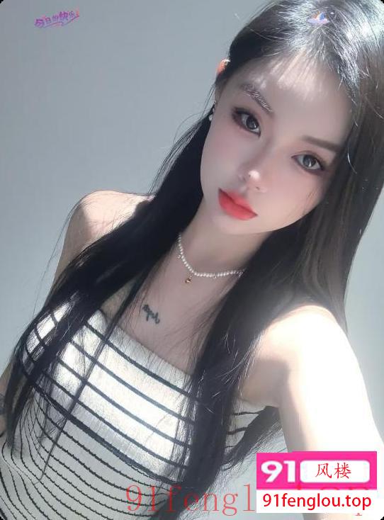 可心小辣椒白虎