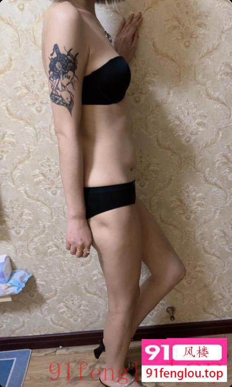 金地水蛇腰骚妹