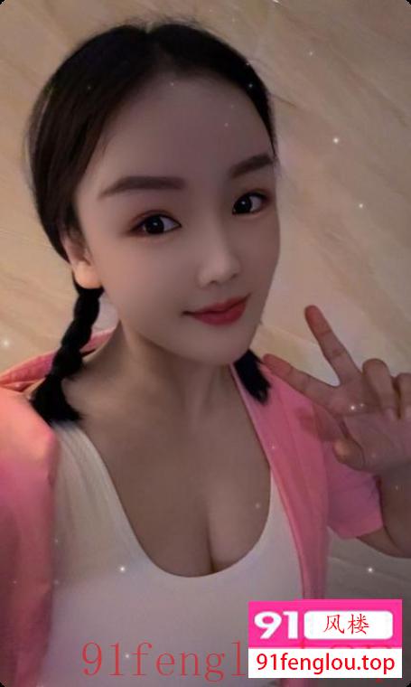 女友感护士楚依